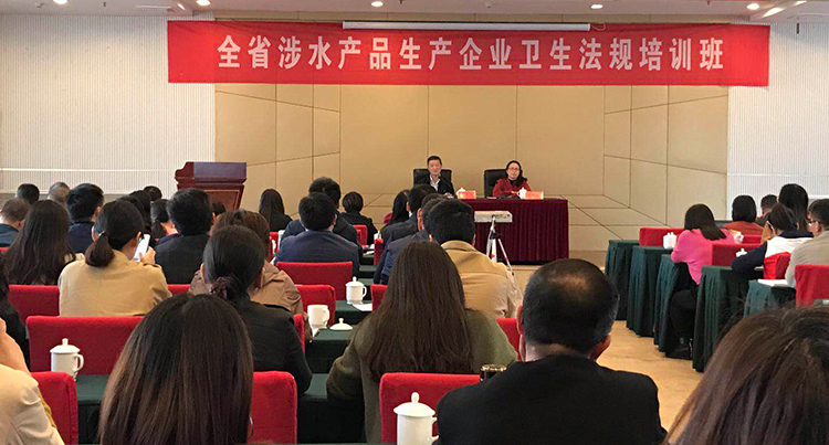 ��˹�h������ʡ�l���O���f���e�k����ˮ�aƷ���a��I�l����Ҏ��Ӗ��