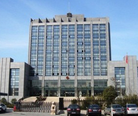 蘇州市吳中區(qū)法院