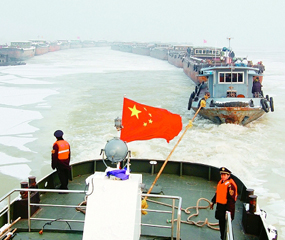 江蘇省交通廳航道局