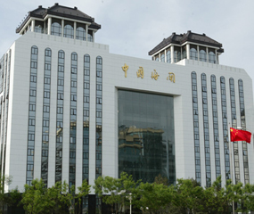 海關(guān)總署無錫培訓(xùn)中心