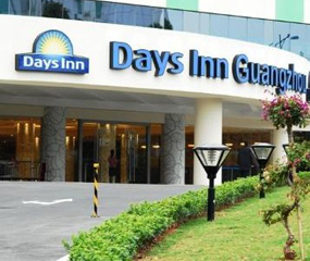 戴斯酒店(Days Inn)