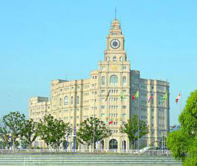 蘇州工業(yè)園區(qū)海關(guān)