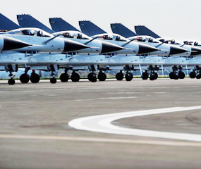 南京軍區(qū)空軍上海基地