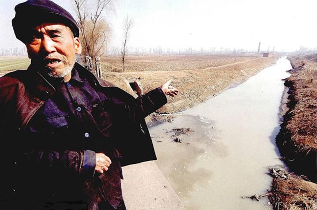 �����f�ġ����ܡ����A��ƽԭ����ˮ��Ⱦ