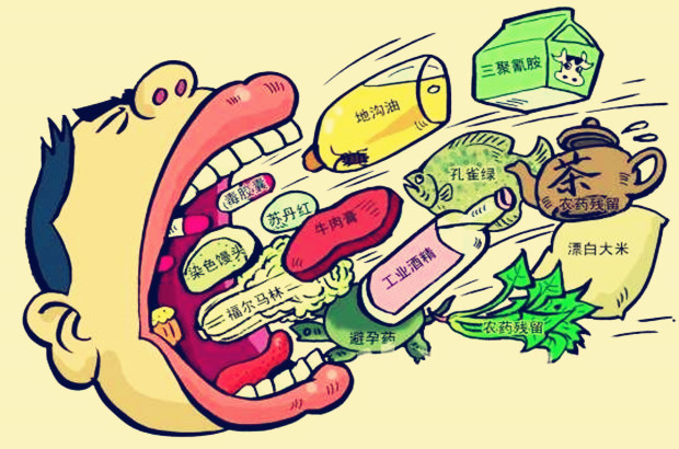 �Ї��r�����ˮ�������ˡ��d�@��