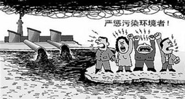 ˮ��rؽ���ޏ�(f��) ˮ��Ⱦ���η���ӆ