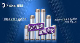 ��˹�{�׾��o�}ܛˮ�C(j��)