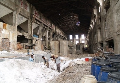 �������(y��ng)����Ⱦ�¼�