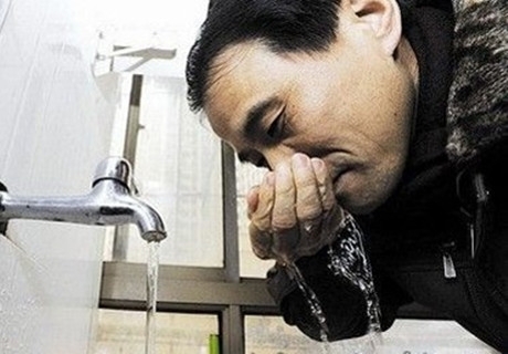 ������hˮ��Ⱦ�¼�