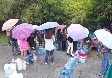 ������ˮ��Ⱦ�¼�