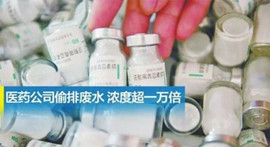 ��ҕ�ع��ԁ�ˮ�z��������      �Ͼ���ˮ�|�_�� ���˲��z������